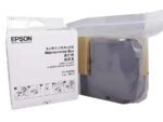 Caja Mantenimiento Epson L6171 Reset T04d1